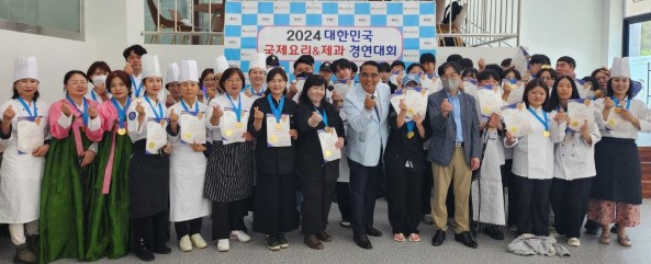 남부대학교 호텔조리학과, 스타 쉐프 배출에 스타 쉐프 교수진의 실전 창작형 교육 귀감   기사 이미지