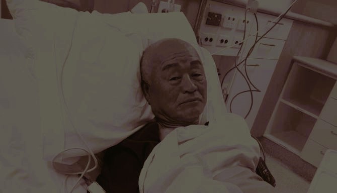 허재호 구속취소신청 기각, 허씨, "왜 도망갔다고 하는지 이유를 모르겠다 기사 이미지