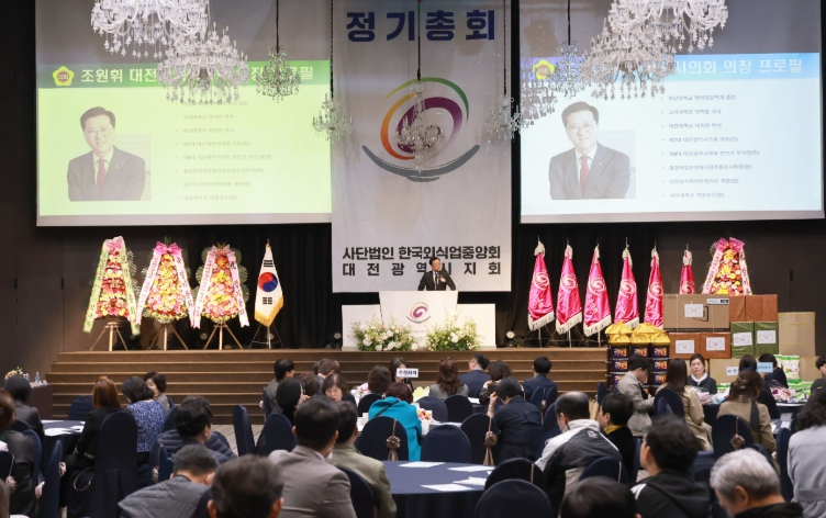 대전시의회 조원휘 의장 “소상공인 등 민생경제 회복에 총력” 기사 이미지