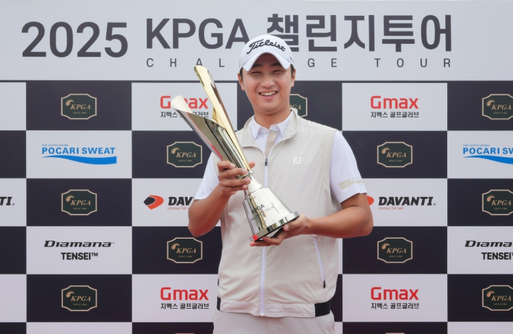 노보기 플레이 펼친 백무곤, ‘KPGA 챌린지투어 7회 대회’에서 프로 데뷔 첫 우승 기사 이미지