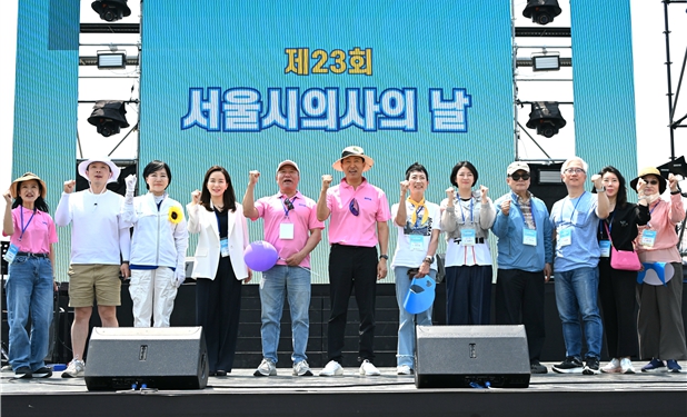 오세훈 시장,  ‘제23회 서울시 의사의 날 기념식’ 참석  기사 이미지
