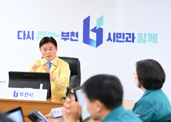 조용익 부천시장, 이재명 대통령 주재 안전치안점검회의 참석 기사 이미지