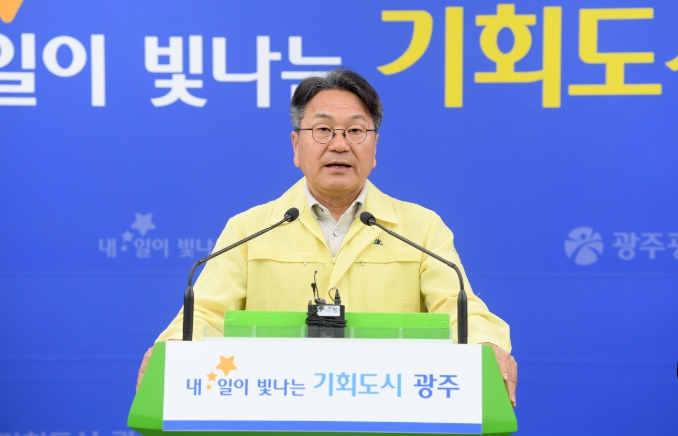 강기정 광주광역시장, 시내버스 파업 긴급 호소문 발표 기사 이미지