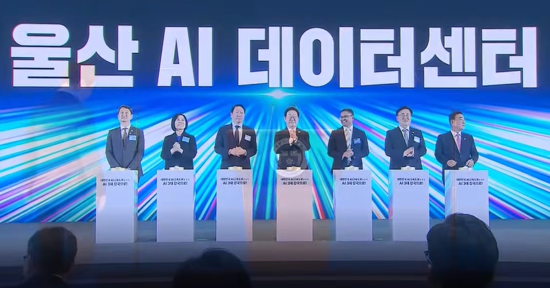 이재명 대통령 '과감한 세제 혜택·규제혁신… AI시대 고속도로 구축' 기사 이미지