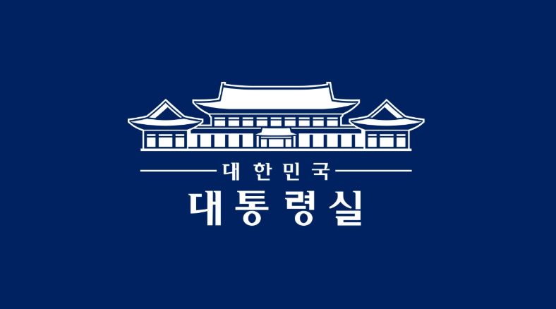 이 대통령, 11개 부처 장관 후보자 지명…국민 추천 인물도 포함 기사 이미지