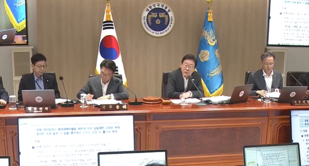이재명 대통령 '안전은 의무, 돈보다 생명이 귀중', 포스코이앤씨 사망사고 언급 기사 이미지