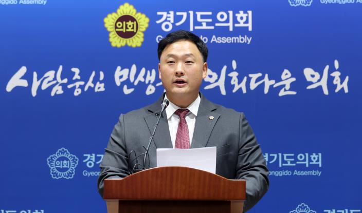 고준호 경기도의원 '정권 홍보 앞장서는 김동연 지사, 경기도정은 어디에 있습니까?' 기사 이미지