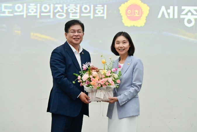 최호정 서울시의장, 대한민국시도의회의장협의회 회장 취임 기사 이미지