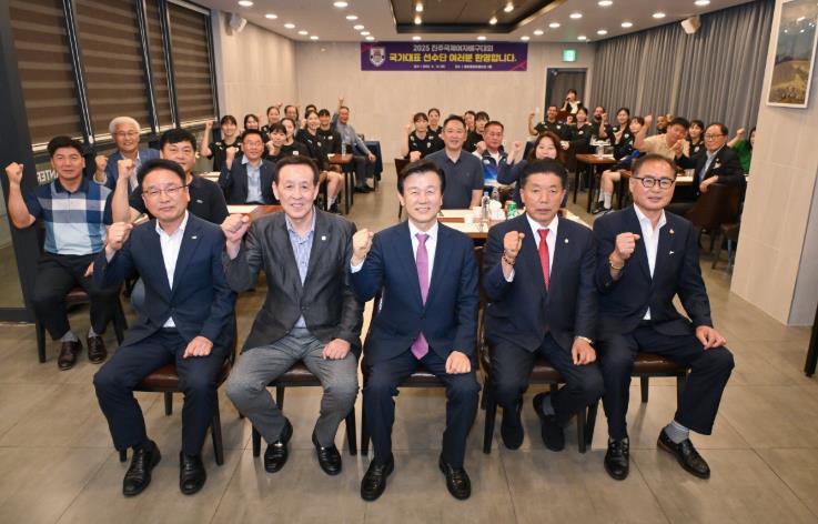 조규일 진주시장, 대한민국 여자배구대표팀 격려 기사 이미지