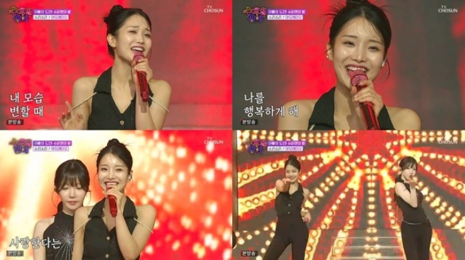 '수요일 밤에' 김소연, '아모레미오'로 매혹적 무대…뜨거운 라틴의 열정 기사 이미지