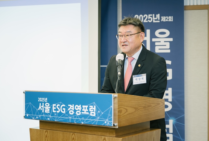 서울특별시의회 박상혁 교육위원장,'서울 ESG 경영포럼'참석해 ESG 교육 강화 필요성 강조 기사 이미지