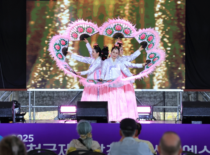 ‘즐거움과 웃음이 가득한’ 제천한방천연물엑스포 2주 차 행사 프로그램 기사 이미지