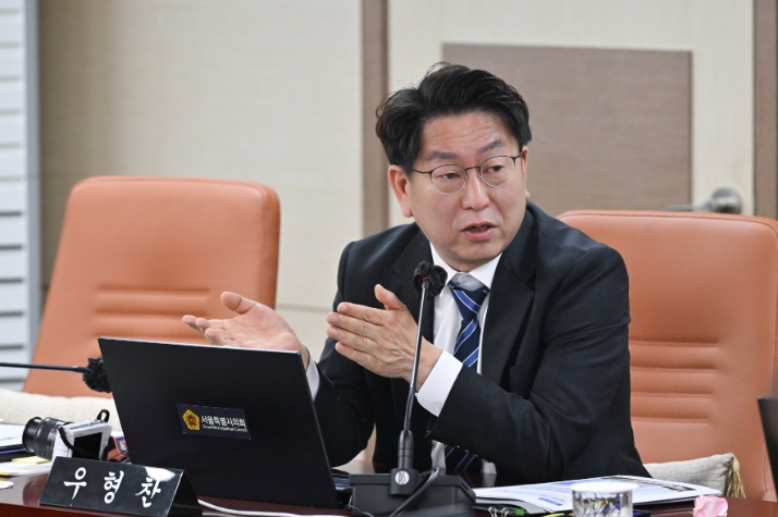 “학생 정보 보호와 안전 위해”우형찬 의원, 서울시교육청 종합 안전 대책 촉구 기사 이미지