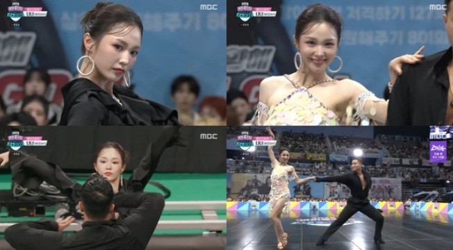 WOOAH(우아) 나나, '아이돌 댄싱퀸'의 위엄…'아육대' 무대 뒤흔든 황금빛 퍼포먼스 'Golden' 기사 이미지