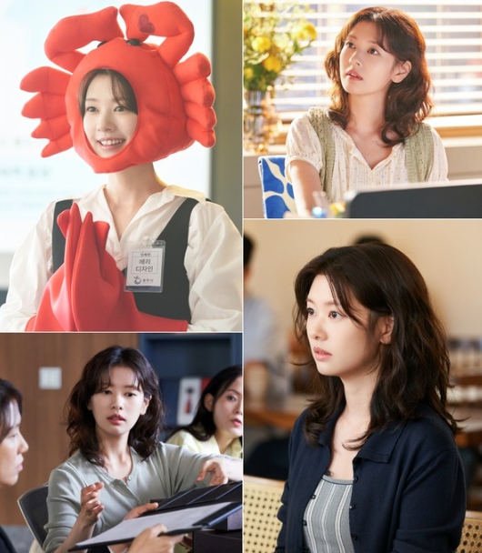 '우주메리미' 정소민, 로코 여신의 귀환... 믿고 보는 로맨틱 코미디의 진수 선보인다! 기사 이미지