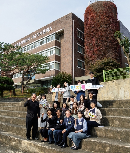 진교훈 강서구청장, 대학생과 점심 소통... 청년 의견 정책에 반영 기사 이미지