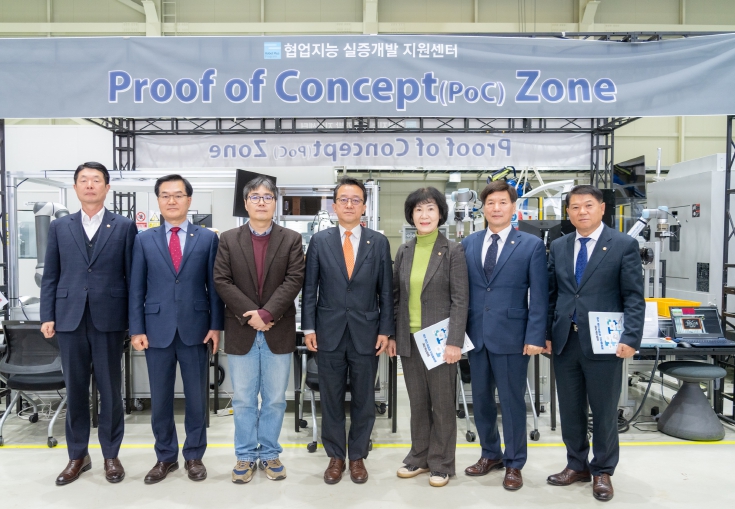 강남구의회, 강남미래전략추진 특별위원회 AI·로봇 융합 현장 점검으로 강남의 미래산업 발전 모색 기사 이미지