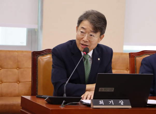 최기상 국회의원, 최근 5년간 소득 9배 격차, 하위 20% 적자는 42% 증가 기사 이미지