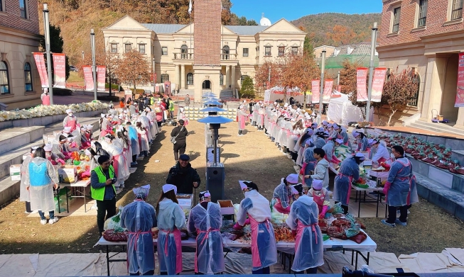 경기도, ‘K-푸드 양평페스타’, 한류·화합·나눔의 평생학습의 장 열다 기사 이미지