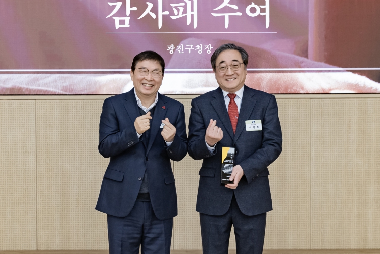 광진구기독교연합회 주최 2026년 신년하례예배 열려 기사 이미지