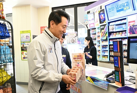 오세훈 시장,  ‘고립은둔 청년 온(溫) 프로젝트’ 관련 현장 방문 기사 이미지