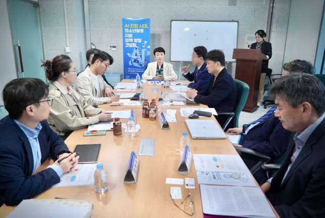 전진숙 의원, 'AI 전환시대, 청소년활동 지원 정책방향 간담회' 개최 기사 이미지