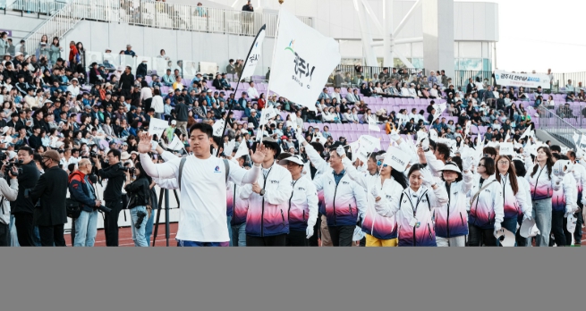 제72회 경기도체육대회 2026 광주 개회…역대 최대 1만3천여 명 운집 기사 이미지