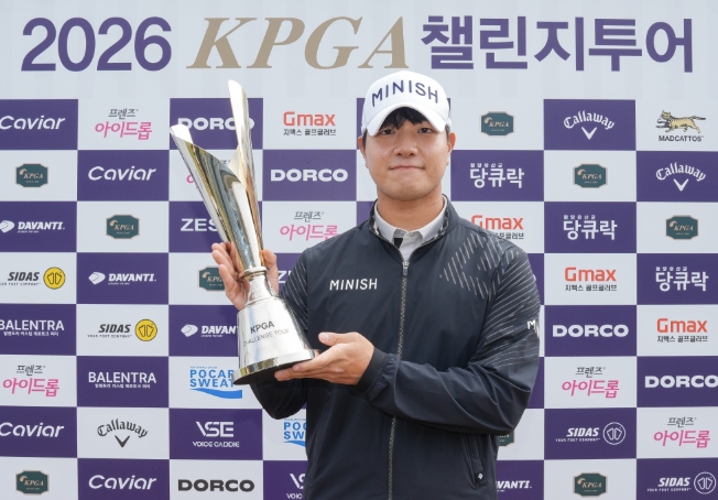 이승형, ‘2026 KPGA 챌린지투어 5회 대회’서 연장 접전 끝 우승… 2년 연속 KPGA 챌린지투어 우승 쾌거 기사 이미지