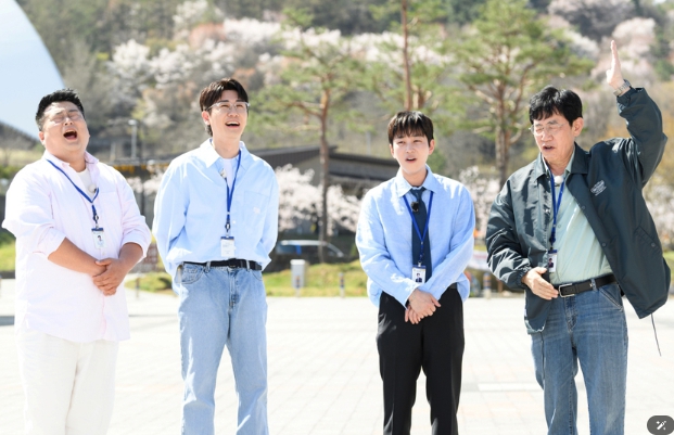 우리 동네 전성시대 '우리 동네 전성시대' 베일 벗다!  기사 이미지