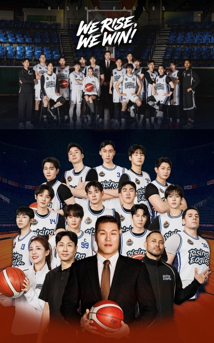 열혈농구단2 EXO 찬열, 농구선수로 출격!  기사 이미지