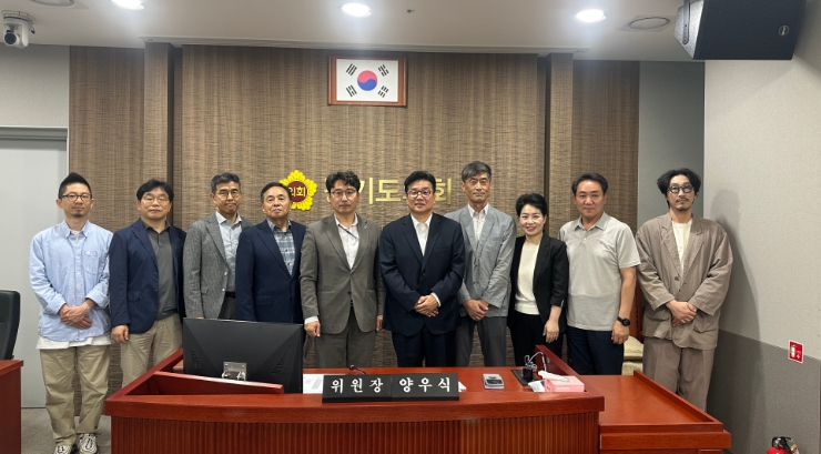 조성환 위원장, 한미동맹 우호 기념관 건립 연구용역 최종보고회 참석 기사 이미지