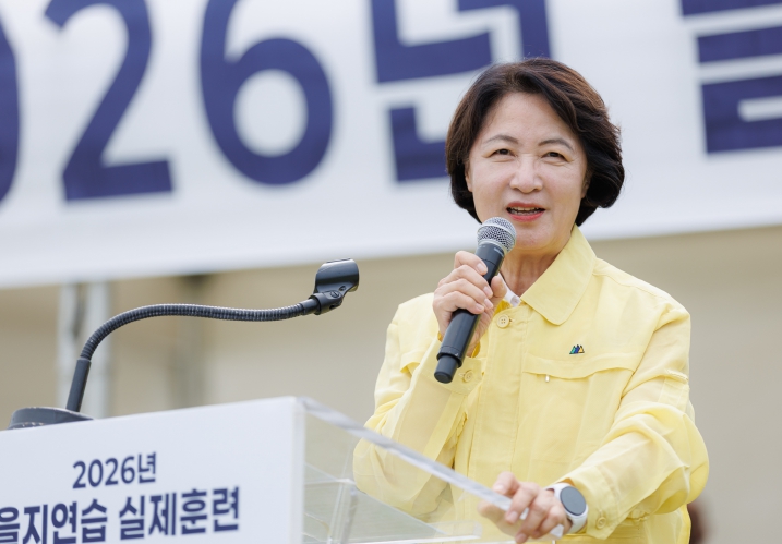 추미애, “민간인 보호와 대피체계, 평소 훈련통해 잘 점검해야” 경기도 을지연습 도 단위 실제훈련 실시 기사 이미지