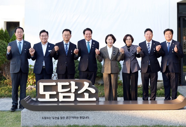 민경선 고양시장, 경기도지사 간담회서 “민생 재정 부담 완화·시군 상생 협력” 강조 기사 이미지