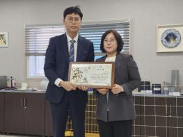태광위너 홍지희 대표, 강원도청에 고향사랑기부금 500만원 기탁 기사 이미지