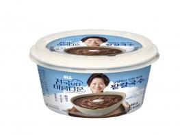 GS25, 드라마 ‘천국보다 아름다운’ 속 음식 선보여 기사 이미지