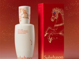 설화수, 2026 ‘붉은 말의 해’ 윤조에센스 한정판 출시 기사 이미지