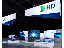 HD현대중공업, 미국 함정 시장 공략, 최대 방산 전시회 참가 기사 이미지